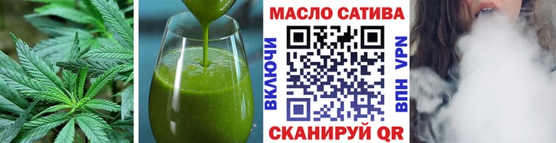 Cannafood марихуана Тарко-Сале