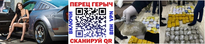 blacksprut сайт  shop телеграм  Героин афганец  купить  цена  Тарко-Сале 