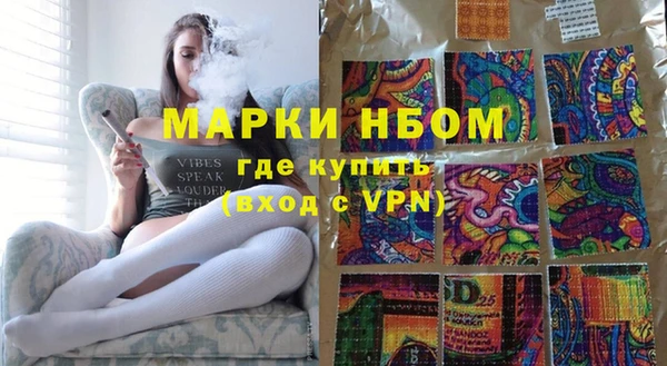 кокаин перу Навашино