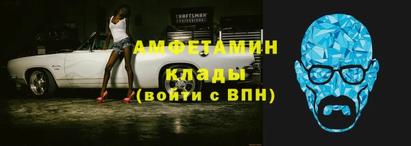 гидра Наволоки