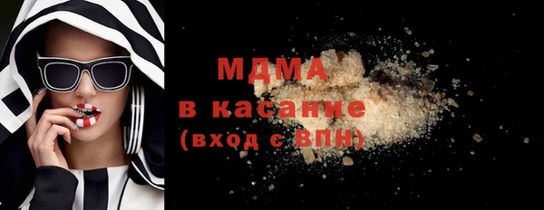 кокаин перу Навашино