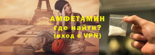 кокаин перу Навашино