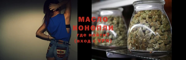 кокаин перу Навашино