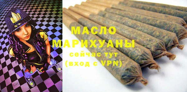 гидра Наволоки