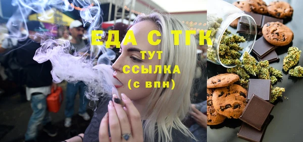 гидропоника Артём