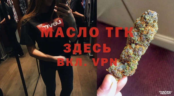 кокаин перу Навашино