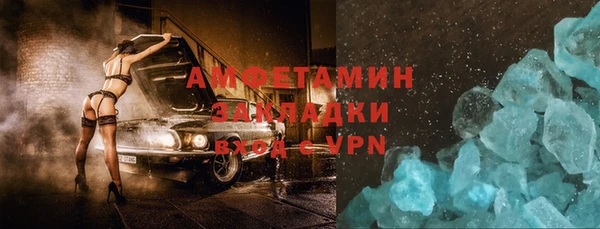 кокаин перу Навашино