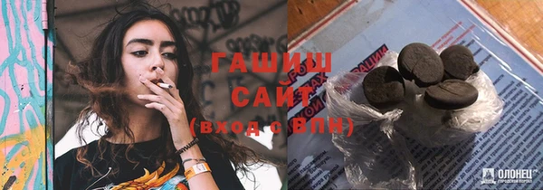гидра Наволоки