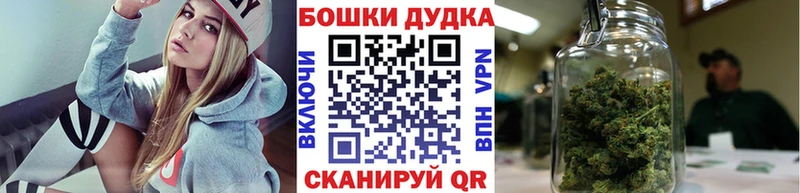 Конопля OG Kush Тарко-Сале